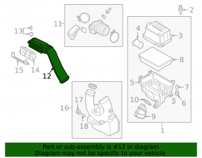 Воздухоприемник Hyundai Kona 18-23 1.6, 2.0