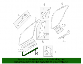 Накладка порога внутренняя передняя правая Infiniti G25 G35 G37 4d 06-15