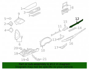 Вставка передней панели правая Audi Q7 16-19 серая, quattro