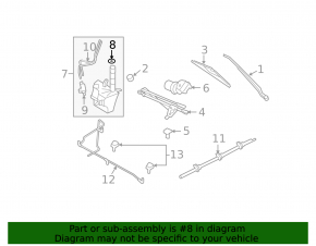 Крышка бачка омывателя Ford Escape MK4 20-26