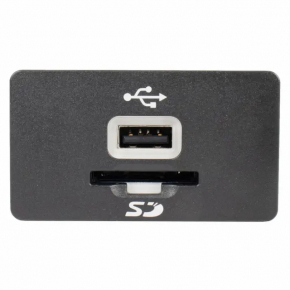 USB SOCKET CONNECTOR Ford Fusion mk5 13-20
