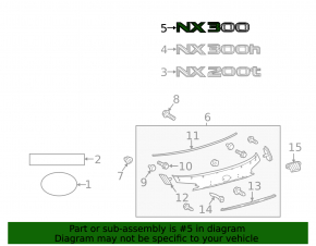 Эмблема надпись NX300 двери багажника Lexus NX300 18-21
