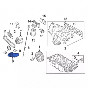 Маслоприемник ДВС Ford Escape 13-19 2.5