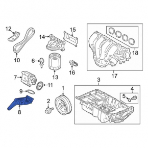 Маслоприемник ДВС Ford Escape 13-19 2.5