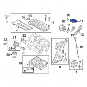 Маслоприемник ДВС Ford Escape 13-19 2.5