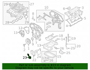Маслоприемник Infiniti Q50 14-15 3.7 VQ37VHR