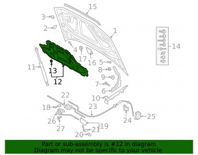 Изоляция капота Audi Q3 83A 19-25