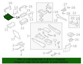 Карман центральной консоли с подстаканниками Mazda 3 19-23