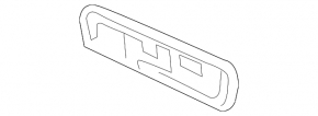 Inserție pentru tapițeria scaunului pasagerului superior BMW X7 G07 19-26 Elfenbein-Weiss, curățabil chimic, zgârieturi