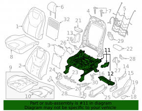 Мотор регулировки подъема водительского сиденья Ford Edge 15-24 без каркаса