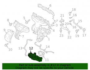 Вакуумный ресивер турбины Volvo XC90 16-26 T5, T6, T8