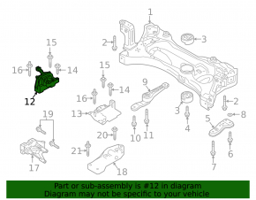 Подушка двигателя правая VW Jetta 19-26 2.0T АКПП