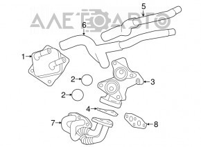 Radiator de ulei pentru motorul Lexus RX350 RX450h 16-22