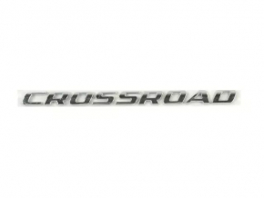 Эмблема надпись CROSSROAD двери багажника Dodge Journey 14-20