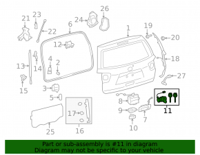 Личинка замка двери багажника Toyota Sequoia 08-19