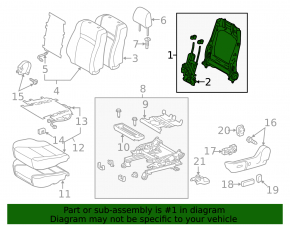 Мотор регулировки наклона спинки водительского сиденья Toyota Camry v50 12-14 usa, без памяти сидений, без каркаса