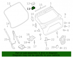 Петля двери багажника правая Infiniti QX50 19-25
