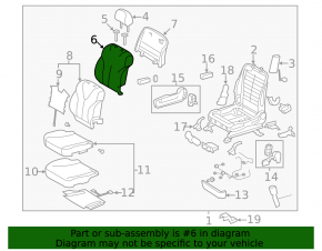 Пассажирское сидение Toyota Camry v40 10-11 с airbag, кожа беж, электро, подогрев