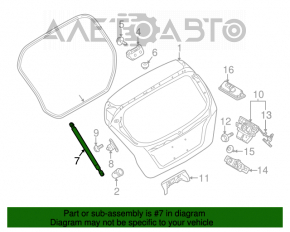 Амортизатор двери багажника левый Ford Fiesta 14-19 5d