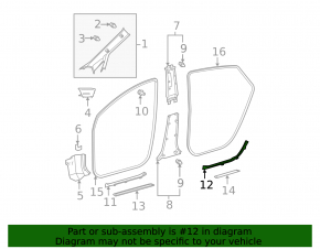 Накладка порога внутренняя задняя левая Toyota Prius 20 04-09 сер, затертая