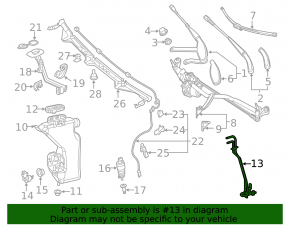 Подогрев бачка омывателя Mercedes C-class W205 15-21