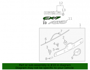 Эмблема надпись "CX-7" двери багажника Mazda CX-7 06-12