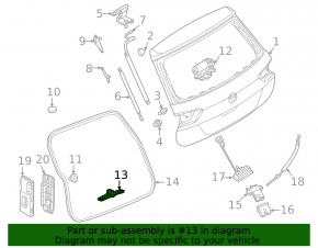Скоба замка двери багажника VW Tiguan 18-24