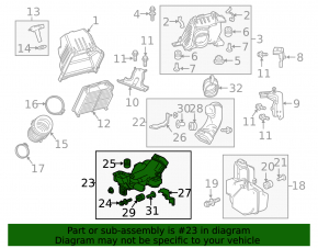 Воздухоприемник Honda CRV 15-16 2.4