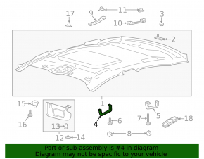 Ручка потолка передняя левая Ford Fusion mk5 13-16 серая