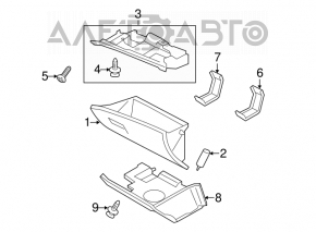 Перчаточный ящик, бардачок Mitsubishi Outlander Sport ASX 10-23 черн