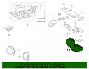 Сабвуфер Lexus RX350 RX450h 16-22