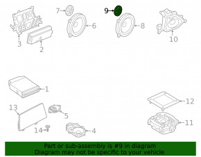 Пищалка двери задней левой BMW X7 G07 19-26 Harman Kardon