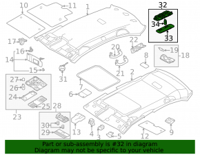 Плафон освещения задний VW Jetta 11-18 USA беж