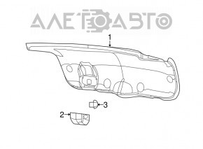 Обшивка крышки багажника Chrysler 300 11-15