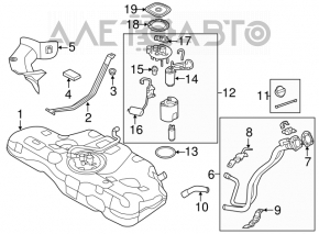 Заливная горловина топливного бака Hyundai Elantra UD 11-13