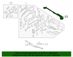 Распорка передних стоек Ford Escape MK3 13-19
