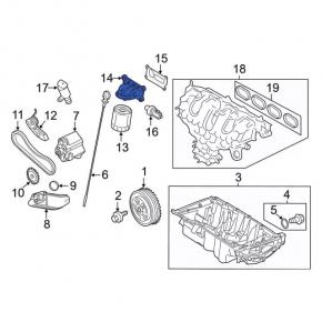 Корпус масляного фильтра Ford C-max MK2 13-18