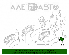 Монитор, дисплей Ford Edge 15-18 Sync 1