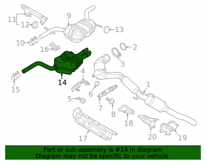 Глушитель задняя часть с бочкой VW Jetta 13-16 USA 1.4T hybrid