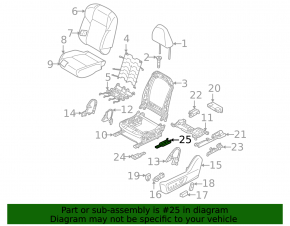 Заглушка салазки водительского сиденья задняя левая Mitsubishi Outlander 22-26