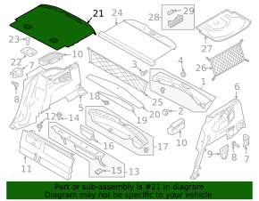 Пол багажника задний Ford C-max MK2 13-17 Energi черн