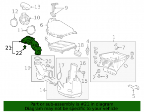 Воздухоприемник Honda Accord 13-17 2 части