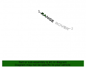 Эмблема надпись RANGE капота Land Rover Range Rover 18-21 серый