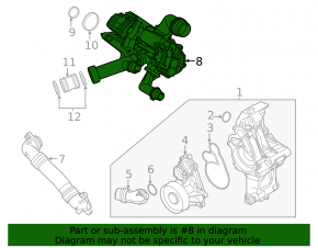 Корпус термостата BMW 2 G42 22-26 3.0T