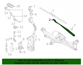 Поводок дворника левый Volkswagen ID.4 21-22