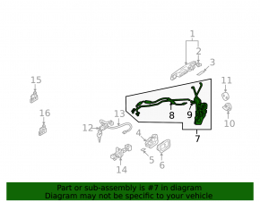 Замок двери передней правой Mitsubishi Galant 04-12