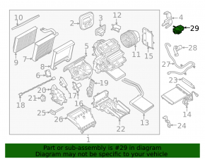 Клапан печки кондиционера Ford Transit Connect MK2 13-18