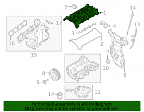 Крышка клапанная Nissan Kicks 18-23 1.6