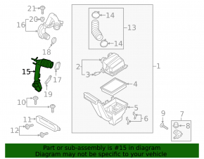 Воздуховод Ford Edge 19-24 2.7T передняя часть