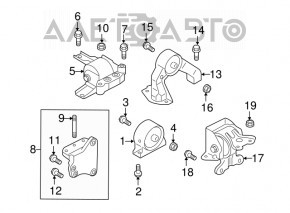 Подушка двигателя левая Mitsubishi Outlander Sport ASX 10-23 2.0